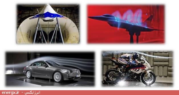 آزمایش مدل‌های مختلف (موتورسیکلت، خودرو،‌هواپیما) درون تونل باد صنعتی
